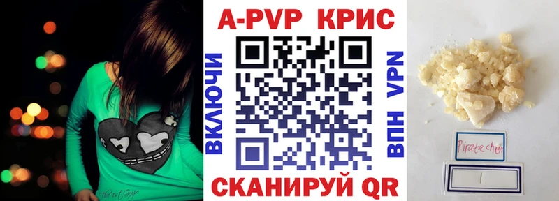 Где найти наркотики Южноуральск Гашиш  Каннабис  Меф мяу мяу 