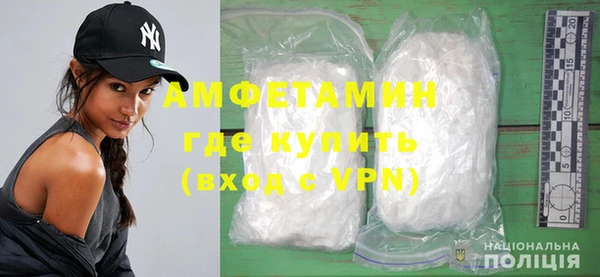 хмурый Покачи