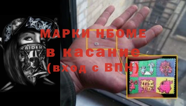 мет Покров