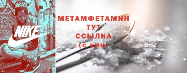 мет Покров