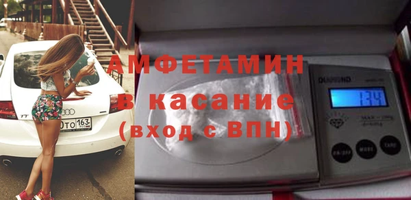 хмурый Покачи