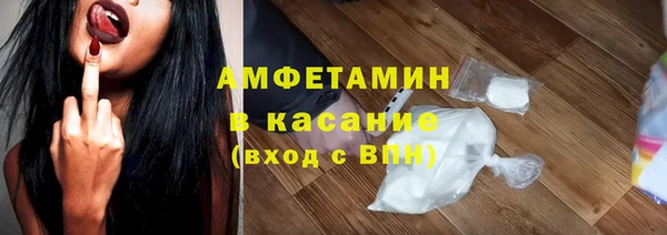 мет Покров