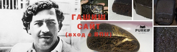 хмурый Покачи