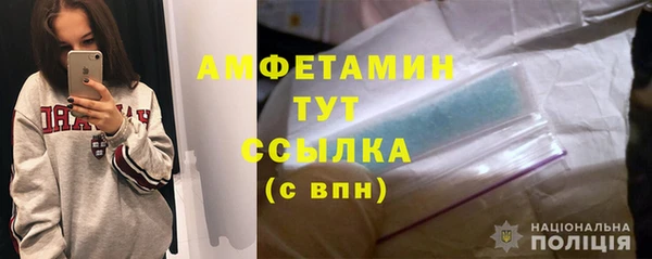 хмурый Покачи