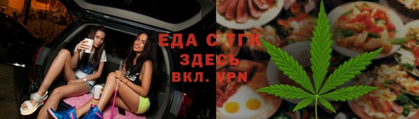 мет Покров