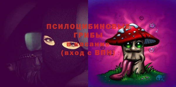 мет Покров
