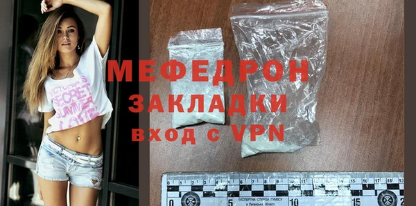 мет Покров