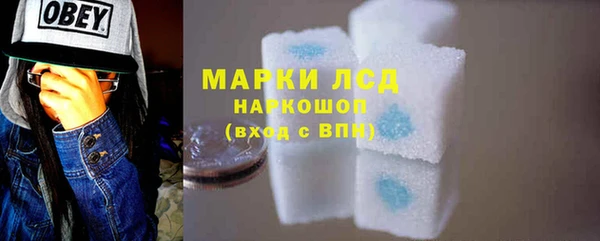 мет Покров
