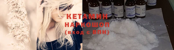 мет Покров