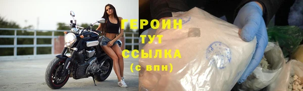 мет Покров