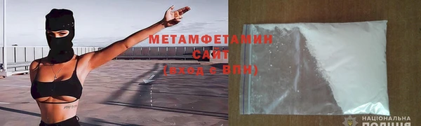 мет Покров