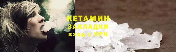 хмурый Покачи