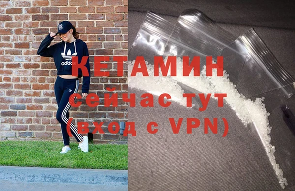 мет Покров