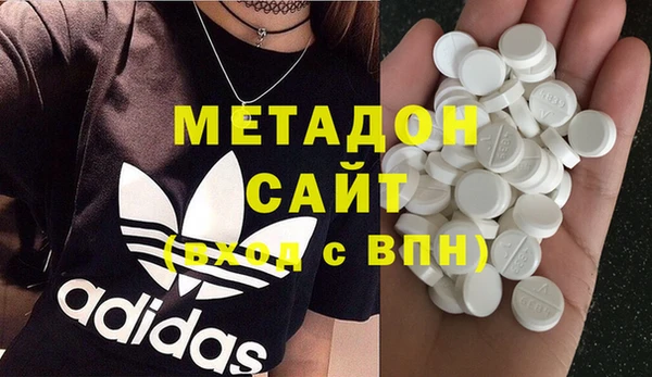 хмурый Покачи