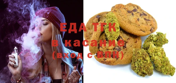 хмурый Покачи