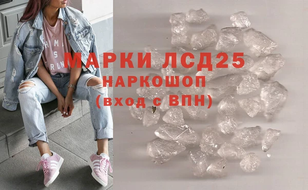 мет Покров