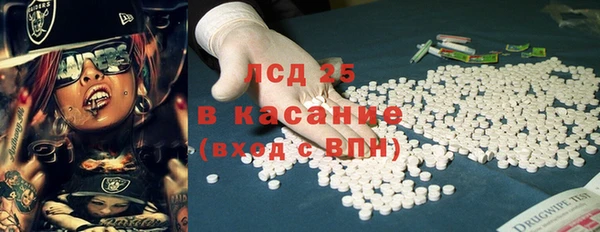 хмурый Покачи