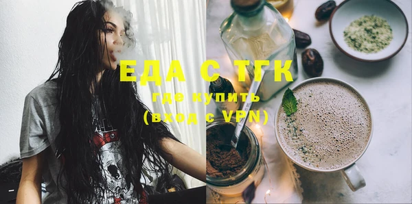 хмурый Покачи