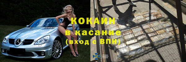 мет Покров