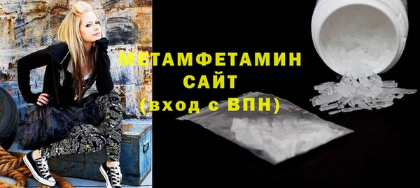 хмурый Покачи