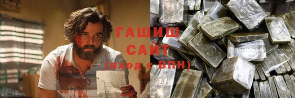 мет Покров