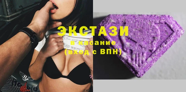 мет Покров