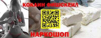 первитин Сланцы