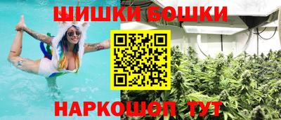 первитин Сланцы