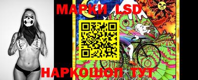 первитин Сланцы
