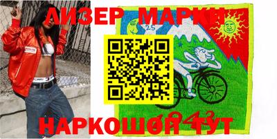 первитин Сланцы
