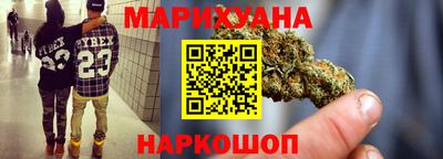 первитин Сланцы