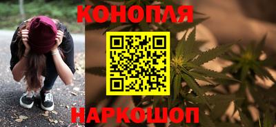 бошки Славгород