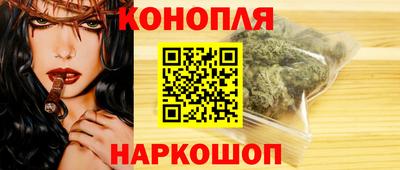 бошки Славгород