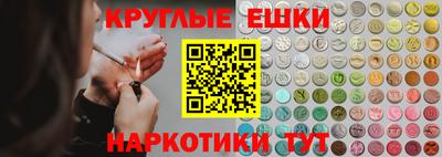 бошки Славгород