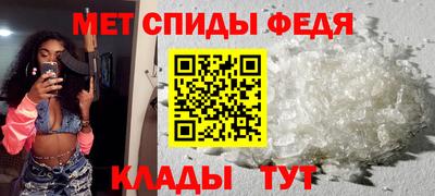 бошки Славгород