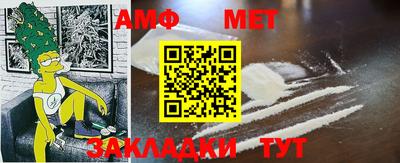 бошки Славгород