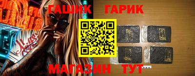 первитин Сланцы