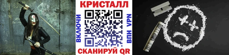 дарнет шоп  ОМГ ОМГ ТОР  Метамфетамин витя  Южноуральск 